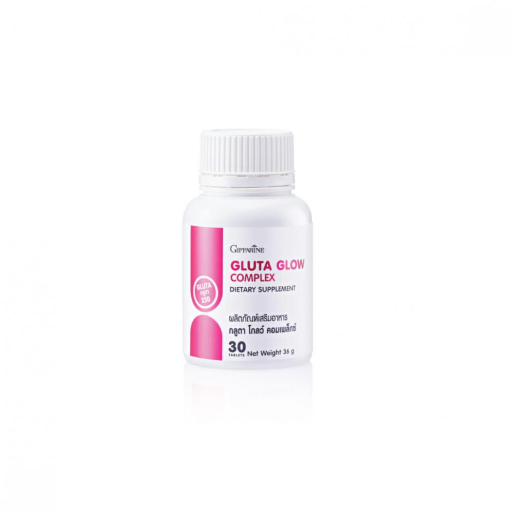 (Glutathione)